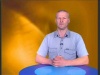 Аттестация рабочих мест по условиям труда. Основные этапы. Аттестация рабочих мест по условиям труда. Основные этапы.
